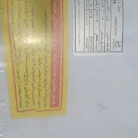 آبگرمکن جنرال|آبگرمکن، پکیج، شوفاژ|تهران, مهرآباد جنوبی|دیوار