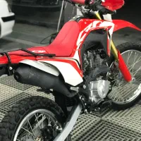 تریل توسن باسل سلامت