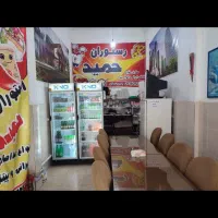 رستوران و پیتزایی