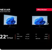 مانیتور نکسار ۲۲ اینچ نو
