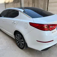 کیا اوپیتما 2014 فول