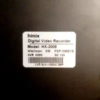 دستگاه AHD هشت کاناله . دوربین و هارد کامل|دوربین مداربسته|نوشهر, |دیوار