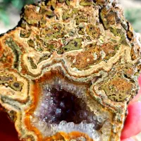 گوهرسنگ عقیق و آمیتیست