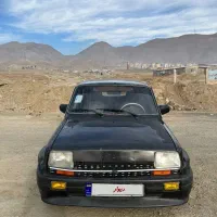 سواری Pk مدل 84