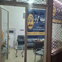 اجاره مغازه|اجارهٔ مغازه و غرفه|اهر, |دیوار