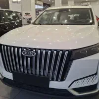 فروش تحویل فوری نقدی ام وی امX77/ایکس77