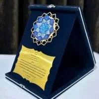 لوح تقدیر|مجسمه، تندیس، ماکت|زاهدان, |دیوار