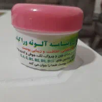 خانومها بخوانید