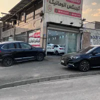 تعمیرگاه گیربکس چری اریزو۵ تیگو۵ mvm x33 550 ضمانت