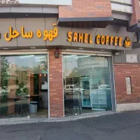 مغازه-20-متری