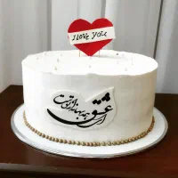 سفارشی روز مرد