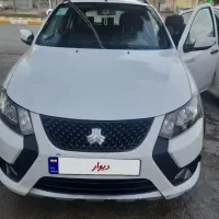 کوییک اس ۱۴۰۱