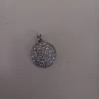 گردنبند نقره|بدلیجات|اردبیل, |دیوار