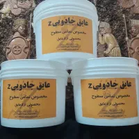 عایقهای نسل جدید zجایگزین عایقهای قدیمی