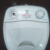 مینی واش میلاد 1.5Kg