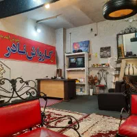 منشی خانم کارواش