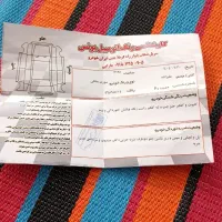 سمند EF7 97 دوگانه کارخانه مخزن بزرگ|خودرو سواری و وانت|سرپل ذهاب, |دیوار