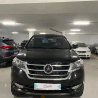 دایون Y7  مدل ۱۴۰۲ بی رنگ
