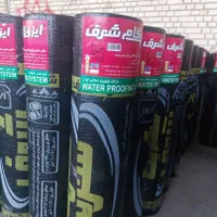 ایزوگام اقساطی|مصالح و تجهیزات ساختمان|رفسنجان, |دیوار