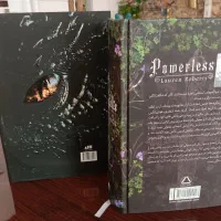 کتاب ناتوان و دسته چهارم|کتاب و مجله ادبی|بیرجند, |دیوار