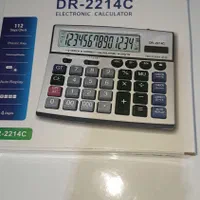 ماشین حساب|لوازم التحریر|آبدانان, |دیوار