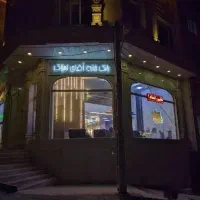 مشارکت-ویلایی-200-متر-مصوری