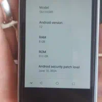 اس۲۵اولترادکمه ای لمسی|موبایل|فسا, |دیوار