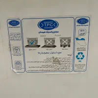 وان پلاستیکی پلی اتیلن پرورش ماهی|ماهی|تهران, تهرانپارس غربی|دیوار