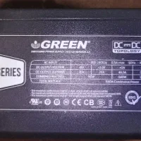 پاور گرین 580