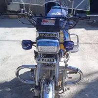 موتور سیکلت