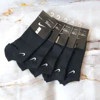 جوراب جوراب اسپرت