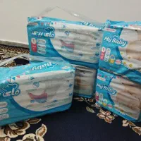پوشاک نوزاد