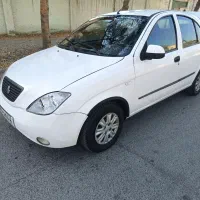 تیباهاچپک94کارمندی