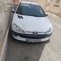 در خواست مسافر  از بیرجند به مشهد فوری