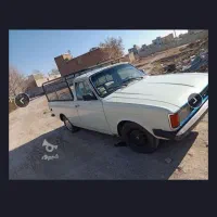 بارمیبرم