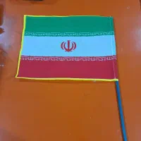 پرچم ایران و مذهبی