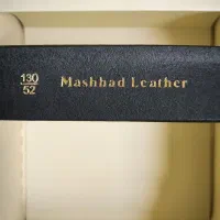 کمربند چرم مشهد|کیف، کفش، کمربند|تبریز, |دیوار