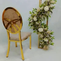 صندلی تالار دنیا