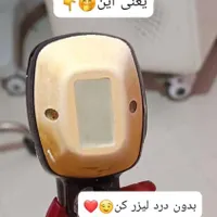 خدمات و آموزش لیزر موهای زائد بدون درد و سوختگی|خدمات آرایشگری و زیبایی|اصفهان, ملک‌شهر|دیوار