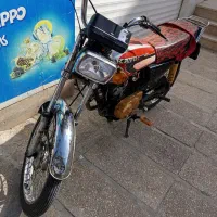 150 مزایده ای مدل 90