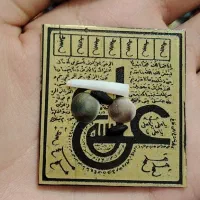 مهره کلکسیونی قدیمی اصل