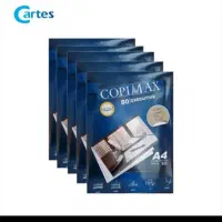 کاغذ A4 یک بسته