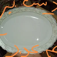 چینی