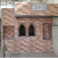 فروس امتیاز نانوایی سنگک  استان اراک محلات