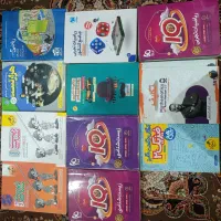 کتاب های کنکوری و نهایی دهم و یازدهم و دوازدهم