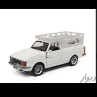 وانت تلفنی افشار