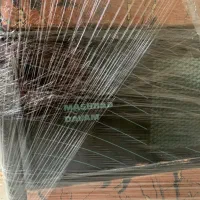 بخاری مشهددوام