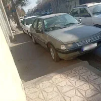 مدل 84به شرط