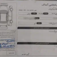 سمند ef7 مدل۹۹|خودرو سواری و وانت|شهریار, رضی آباد بالا|دیوار