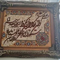 تابلو فرش دستباف
